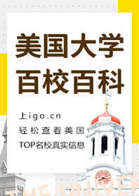 百校百科