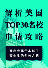 TOP30"